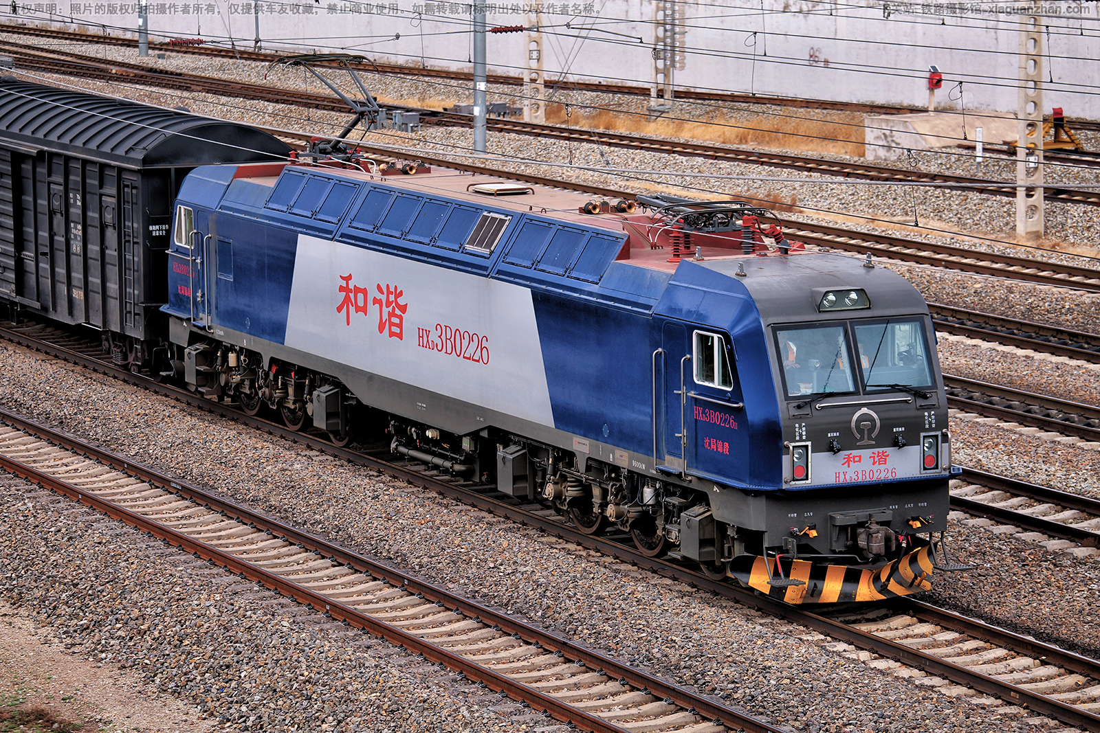 ��г��3B-0226 HXD3B-0226 ��ֽ���