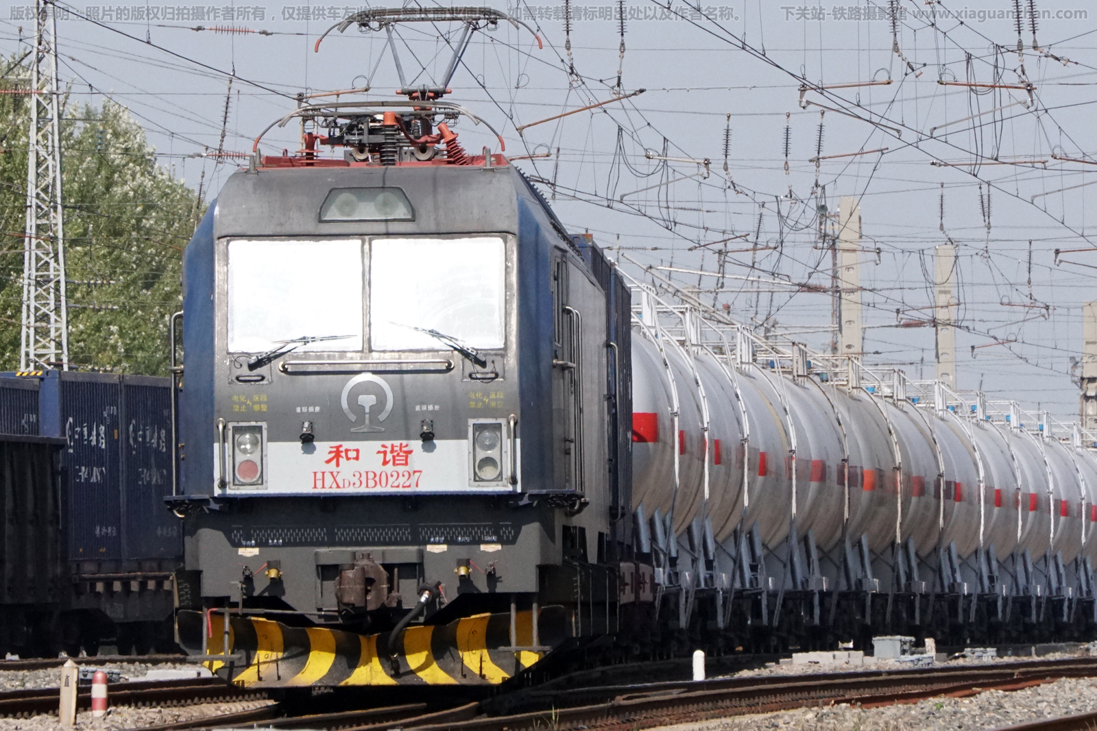 ��г��3B-0227 HXD3B-0227 ��ֽ���