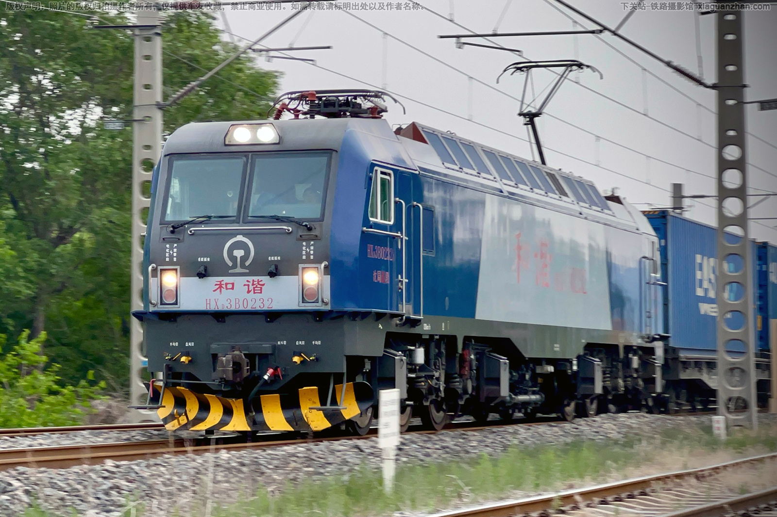 ��г��3B-0232 HXD3B-0232 ����ն�