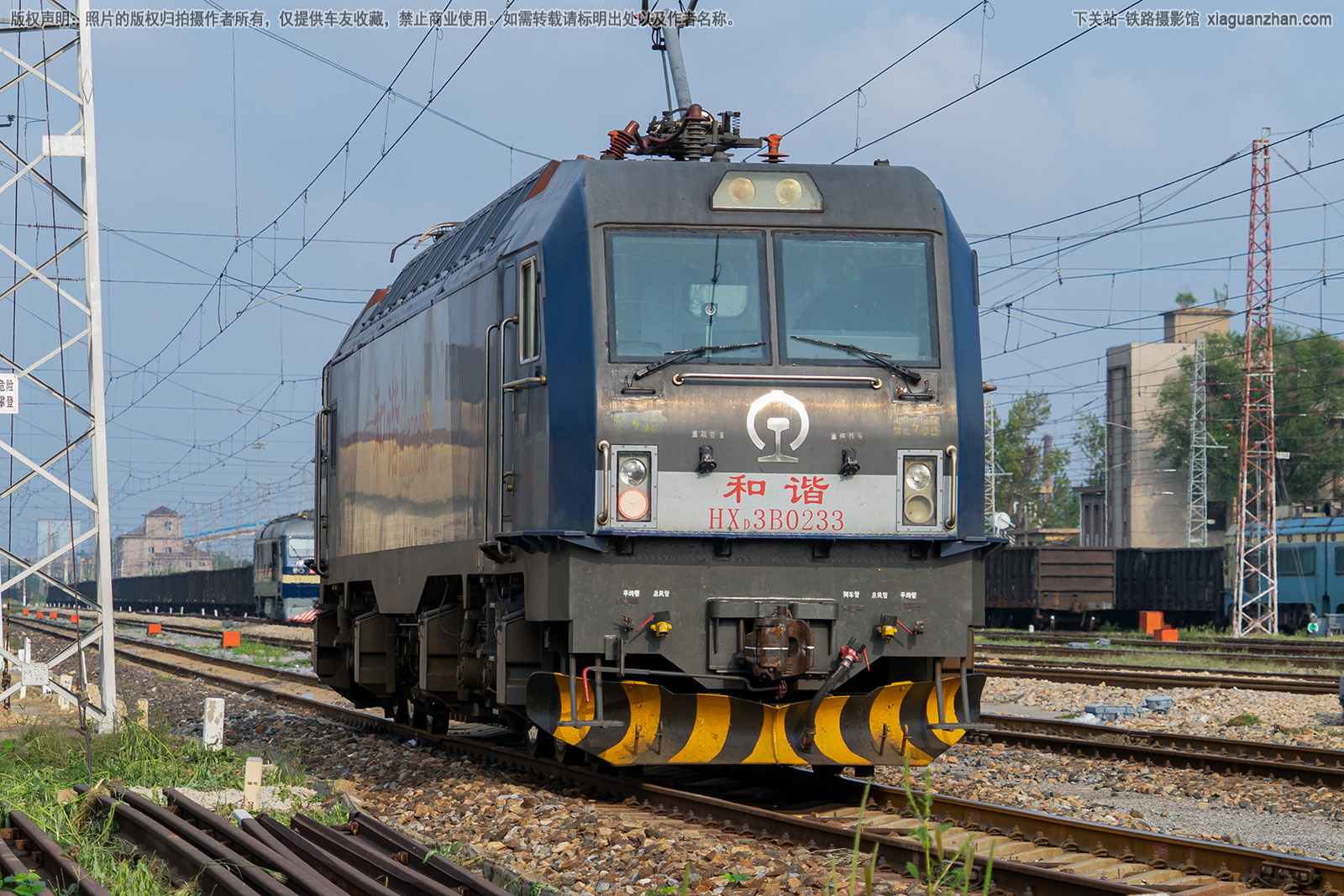 和谐电3B-0233 HXD3B-0233 沈局苏段 和谐电3B-0233 HXD3B-0233 沈局苏段