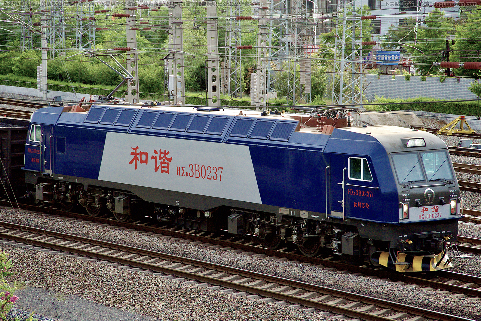 ��г��3B-0237 HXD3B-0237 ����ն�