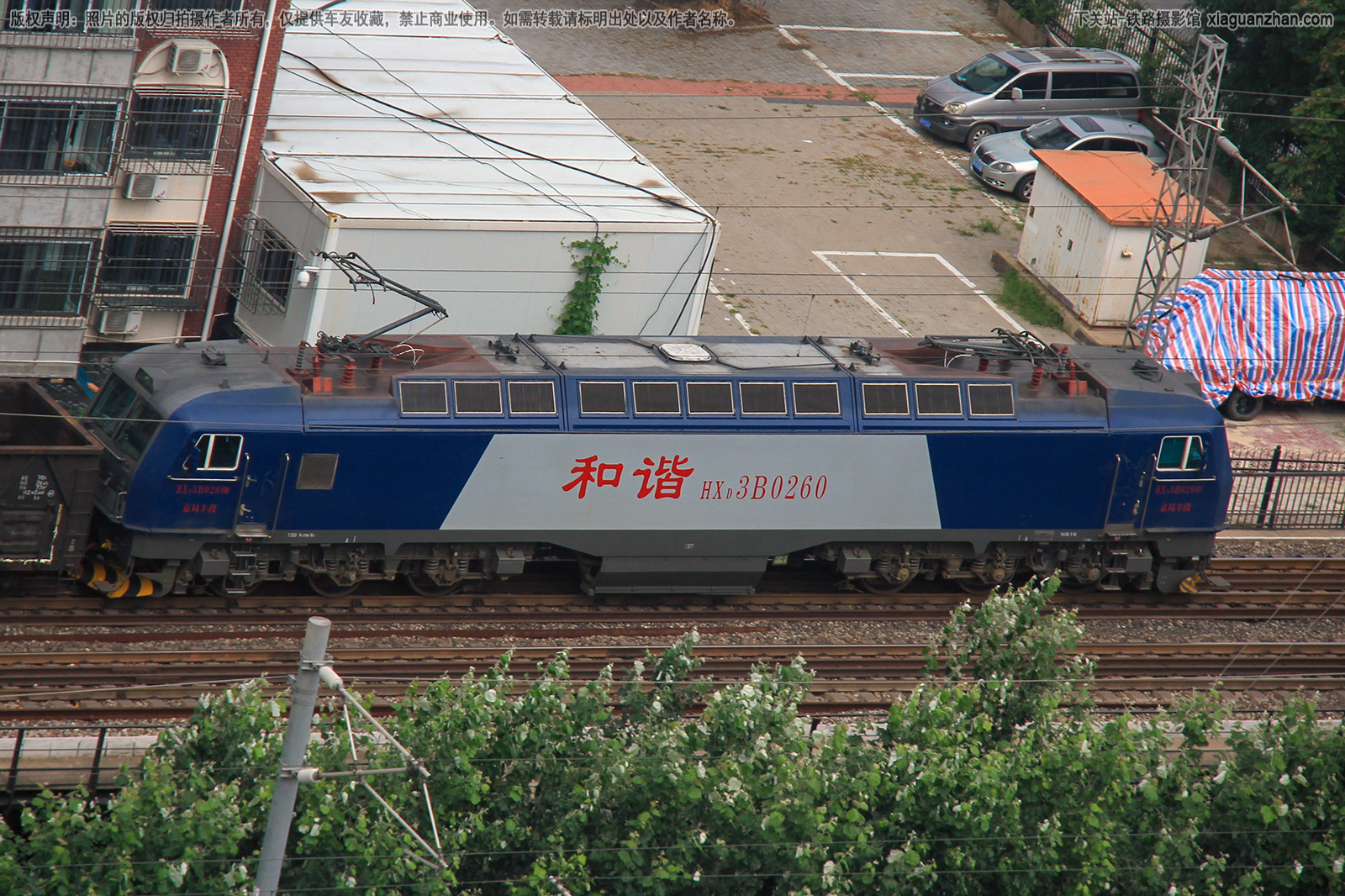 ��г��3B-0260 HXD3B-0260 ���ַ��