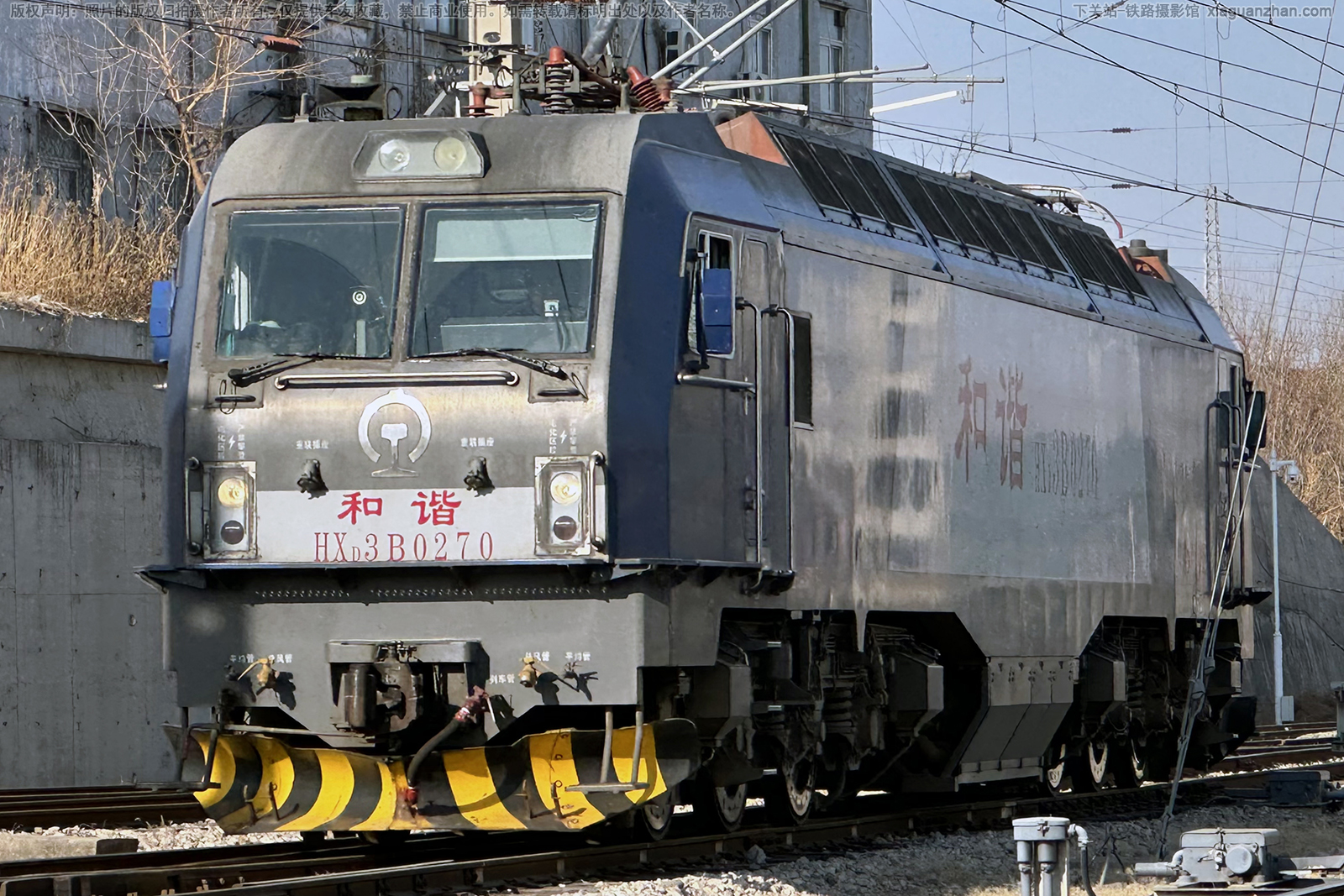 ��г��3B-0270 HXD3B-0270 ���ַ��