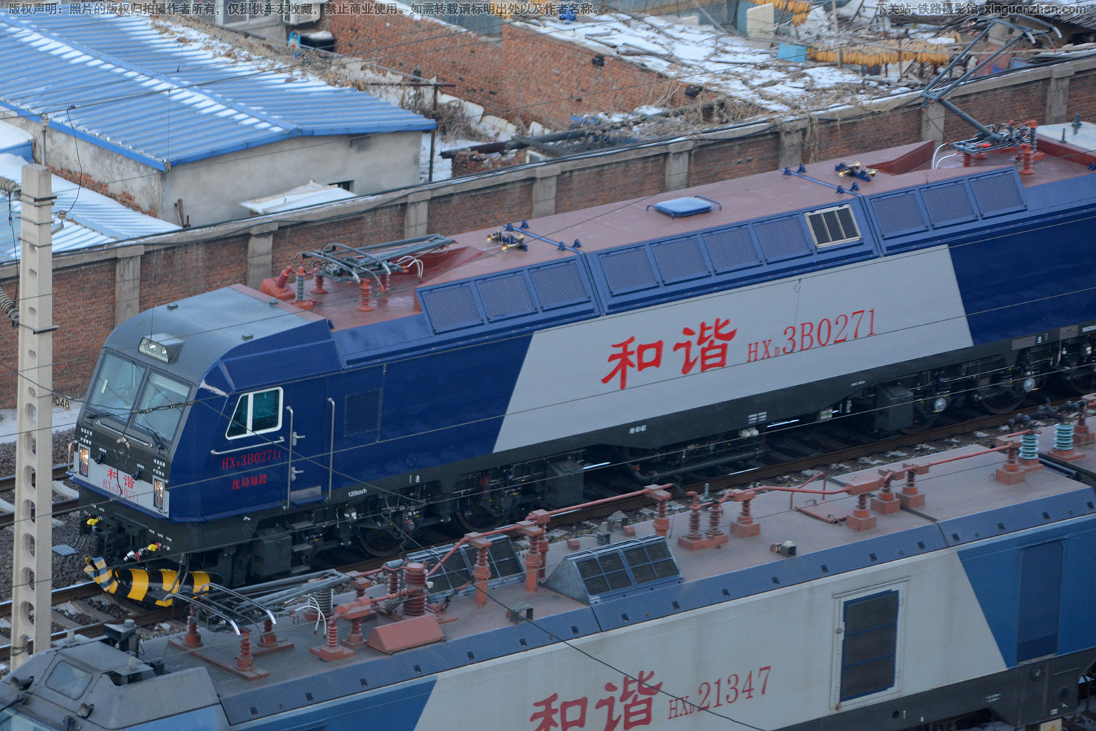 ��г��3B-0271 HXD3B-0271 ��ֽ���