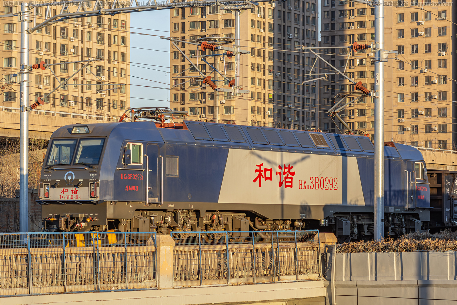 和谐电3B-0292 HXD3B-0292 沈局锦段 和谐电3B-0292 HXD3B-0292 沈局锦段