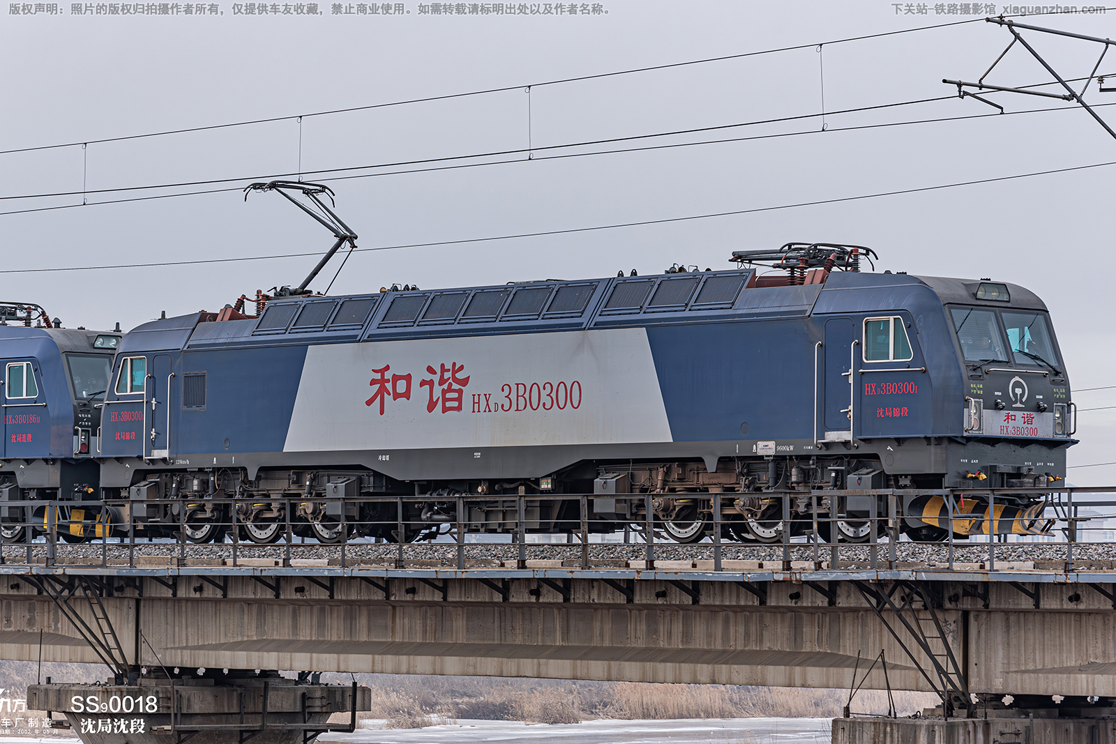 ��г��3B-0300 HXD3B-0300 ��ֽ���