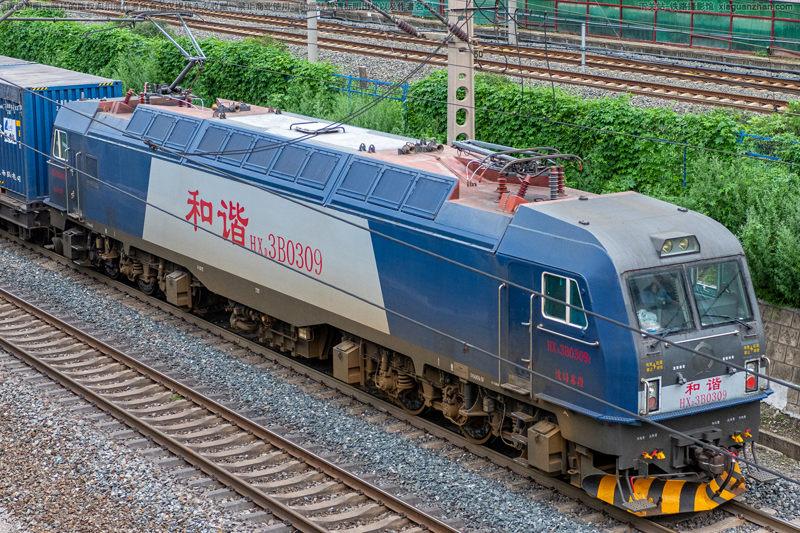 ��г��3B-0309 HXD3B-0309 ����ն�