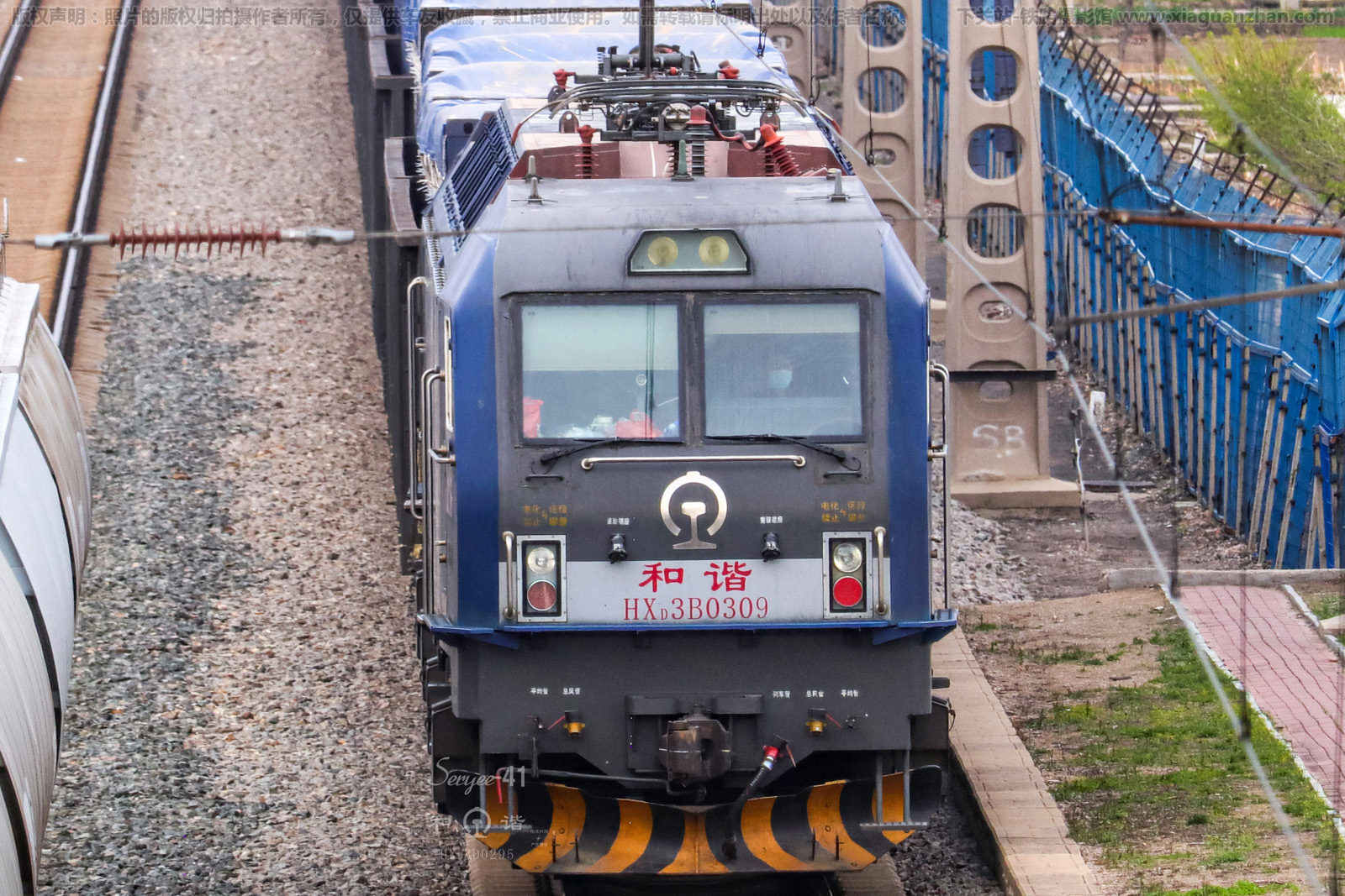 和谐电3B-0309 HXD3B-0309 沈局锦段 和谐电3B-0309 HXD3B-0309 沈局锦段