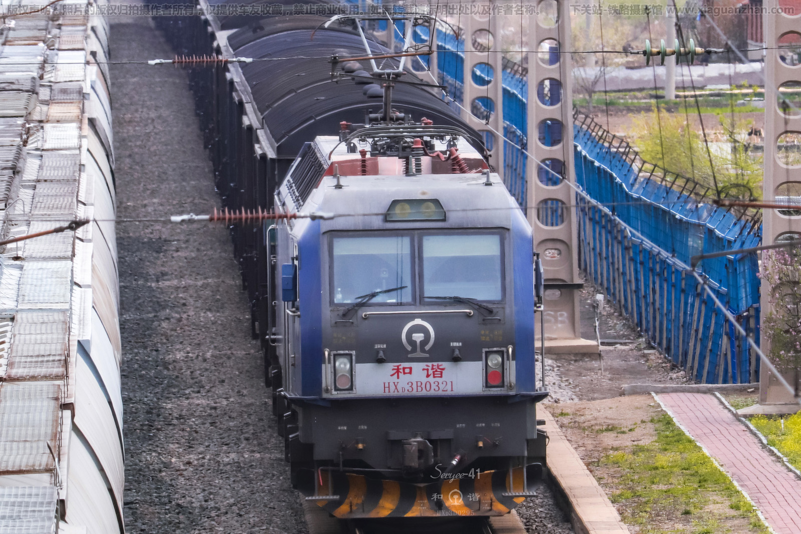 ��г��3B-0321 HXD3B-0321 ����ն�