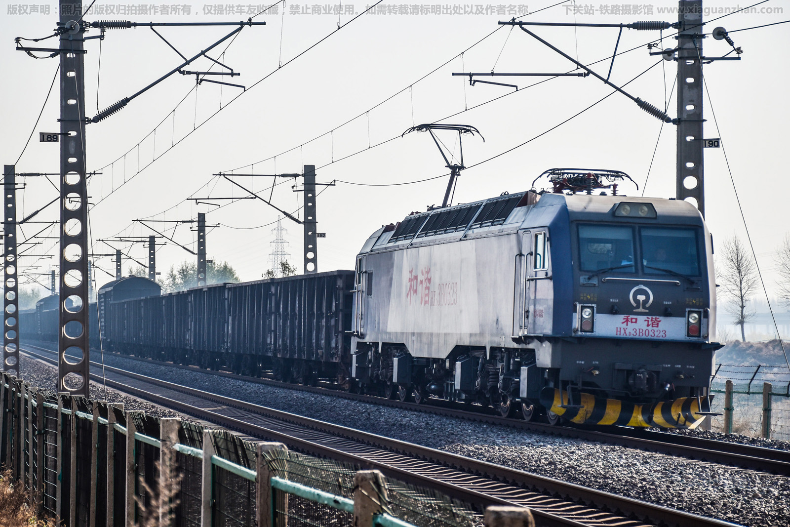 ��г��3B-0323 HXD3B-0323 ��ֽ���