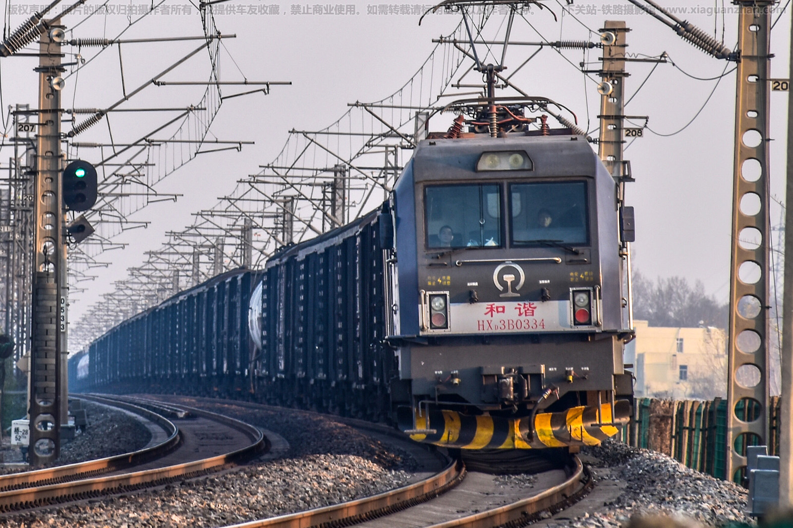 ��г��3B-0334 HXD3B-0334 ��ֽ���