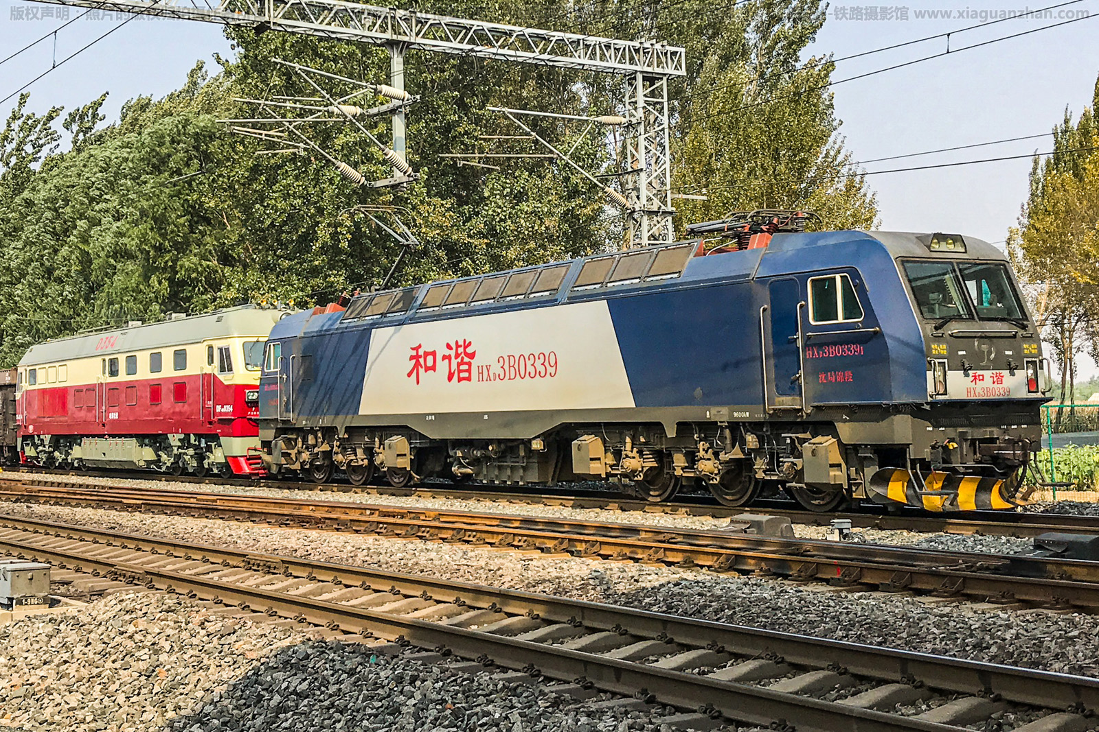 ��г��3B-0339 HXD3B-0339 ��ֽ���