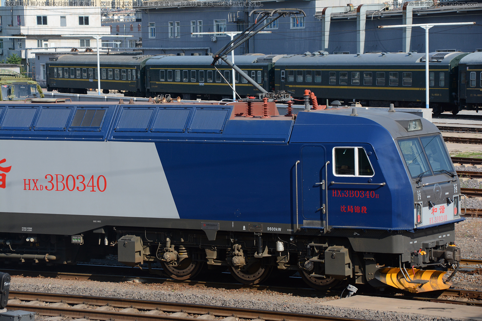 ��г��3B-0340 HXD3B-0340 ��ֽ���