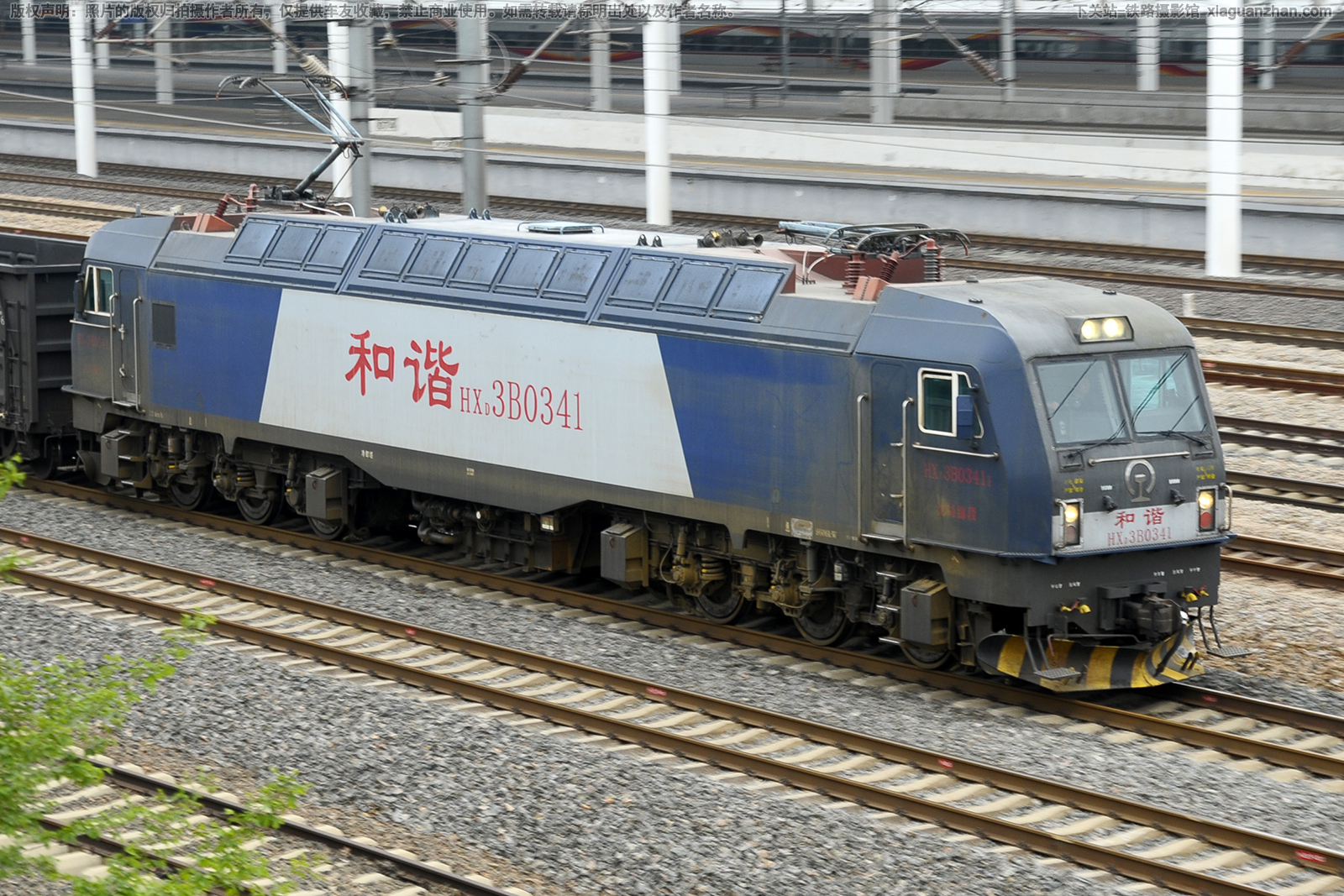 和谐电3B-0341 HXD3B-0341 沈局锦段 和谐电3B-0341 HXD3B-0341 沈局锦段