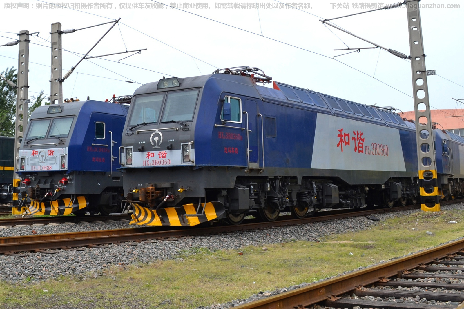 ��г��3B-0360 HXD3B-0360 ����ն�