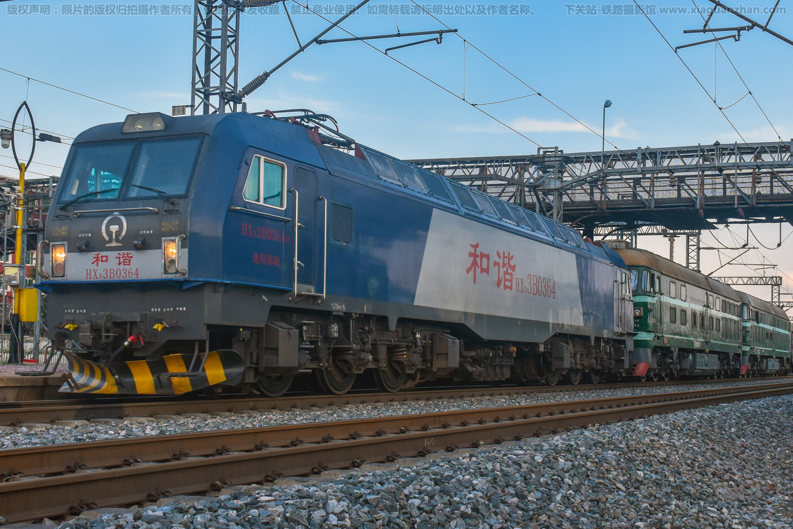 ��г��3B-0364 HXD3B-0364 ����ն�