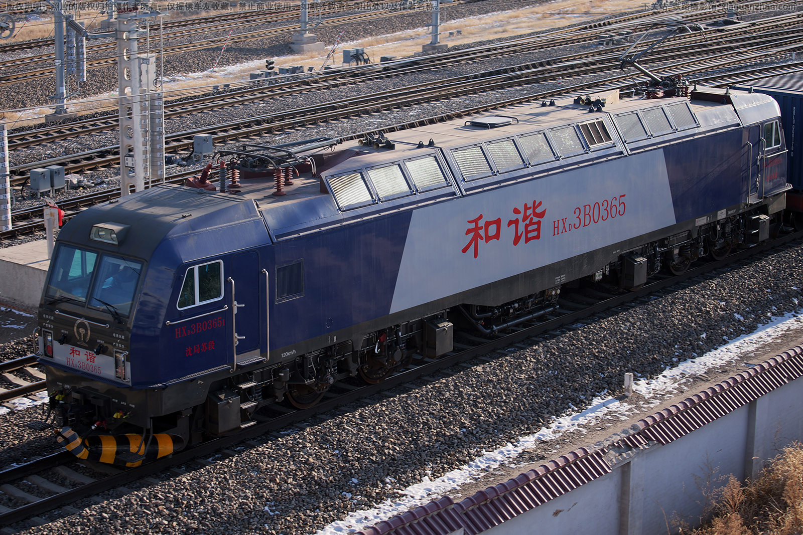 和谐电3B-0365 HXD3B-0365 沈局苏段 和谐电3B-0365 HXD3B-0365 沈局苏段