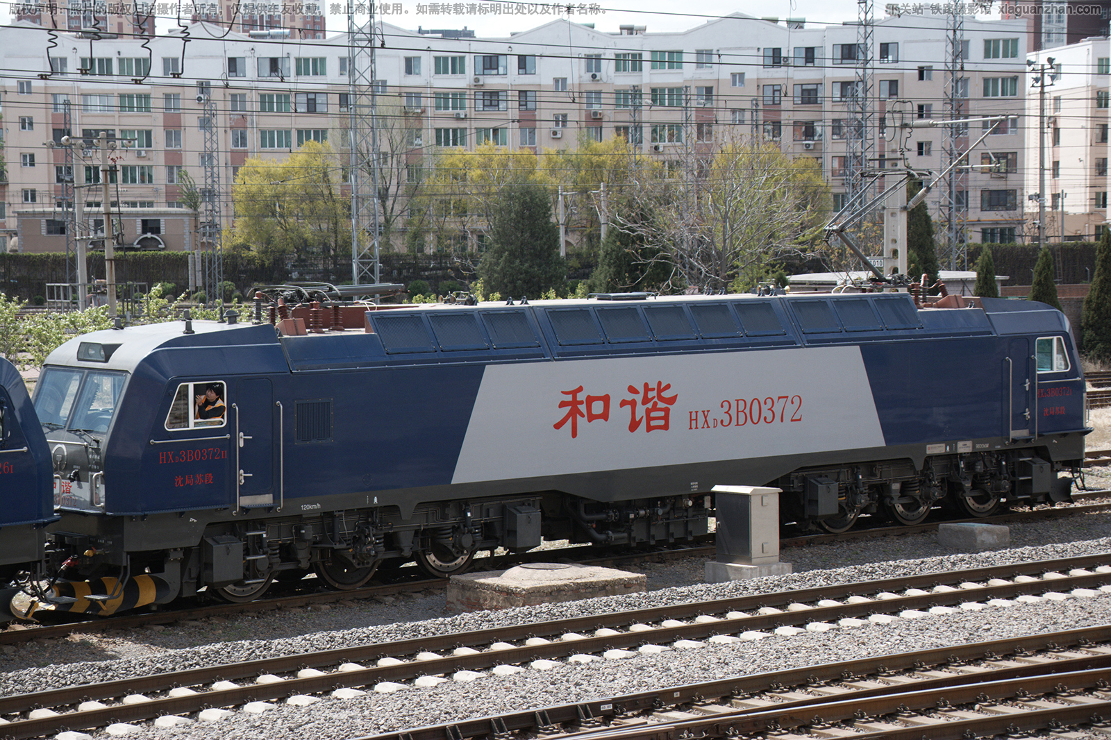 和谐电3B-0372 HXD3B-0372 沈局苏段 和谐电3B-0372 HXD3B-0372 沈局苏段