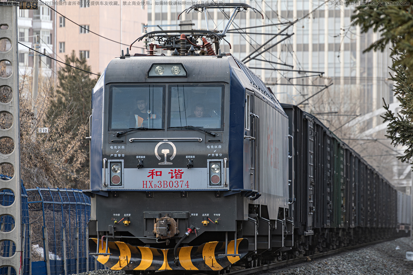 ��г��3B-0374 HXD3B-0374 ����ն�