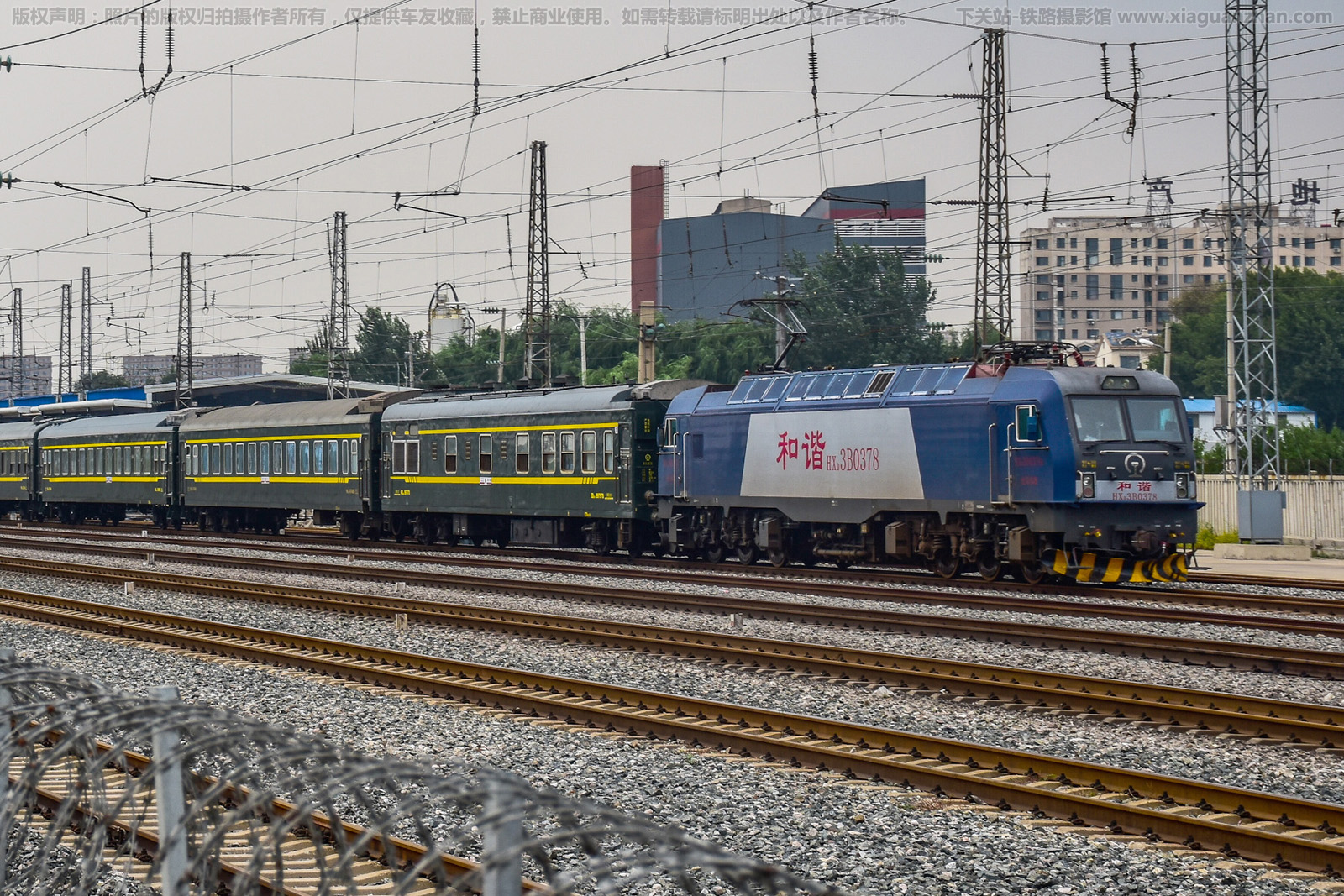 ��г��3B-0378 HXD3B-0378 ����ն�