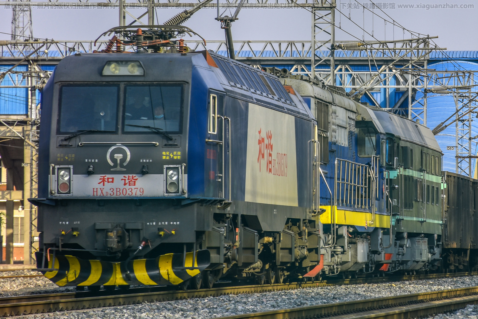 ��г��3B-0379 HXD3B-0379 ����ն�