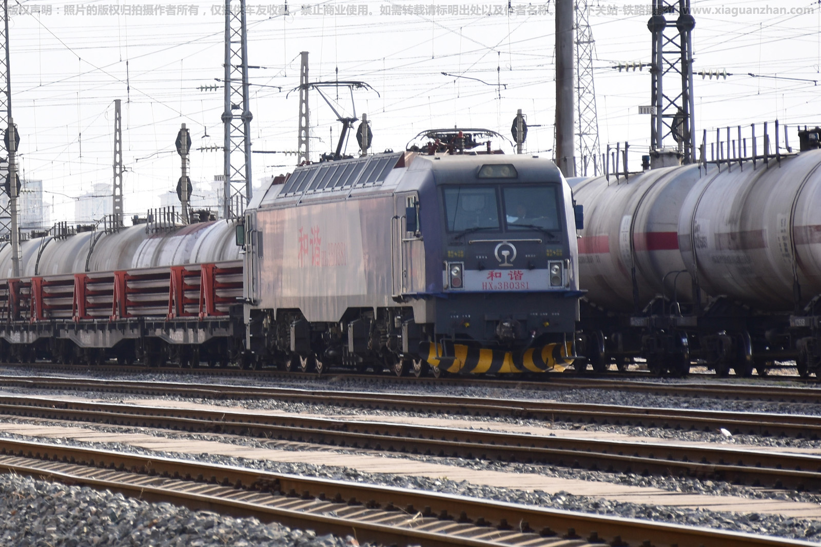 ��г��3B-0381 HXD3B-0381 ����ն�