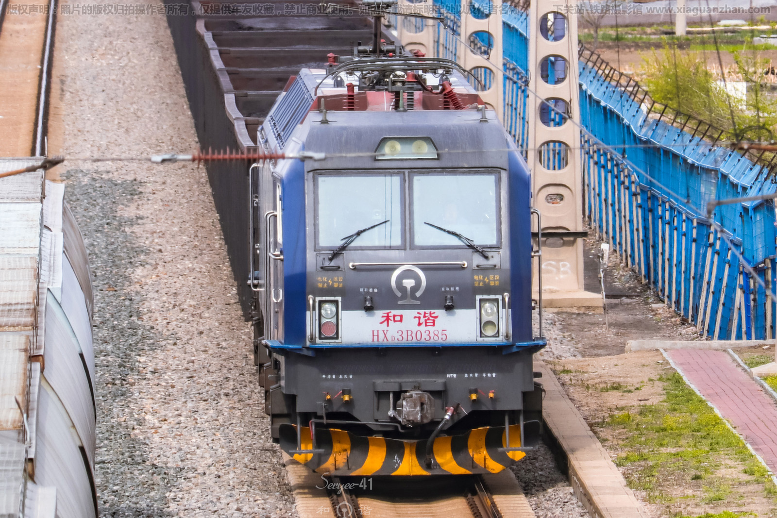 ��г��3B-0385 HXD3B-0385 ����ն�