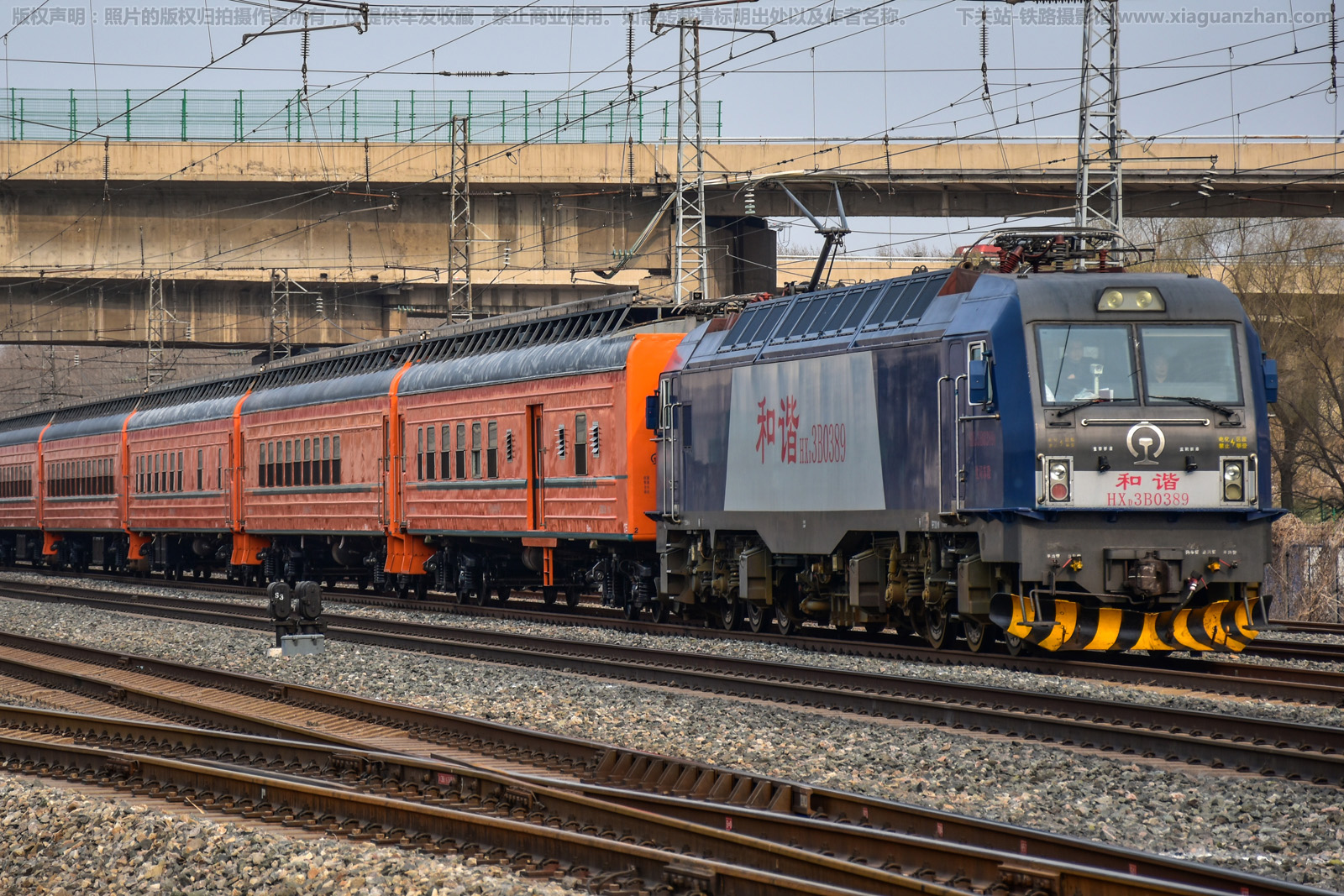 ��г��3B-0389 HXD3B-0389 ����ն�