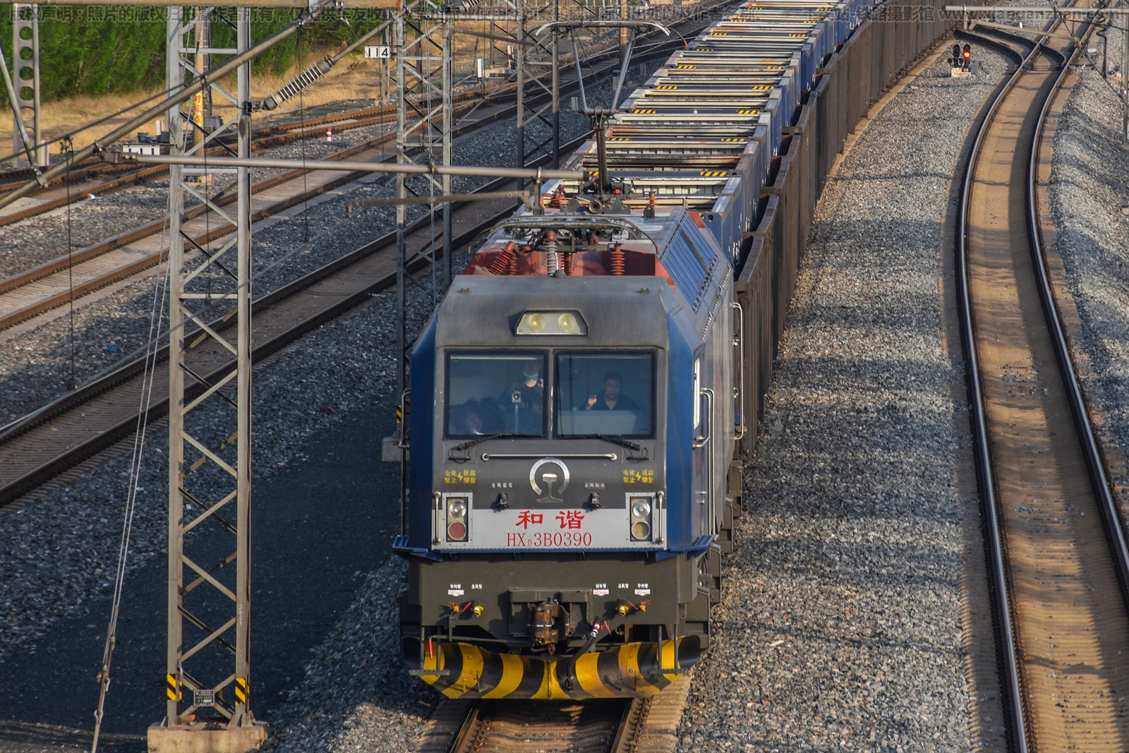 ��г��3B-0390 HXD3B-0390 ����ն�