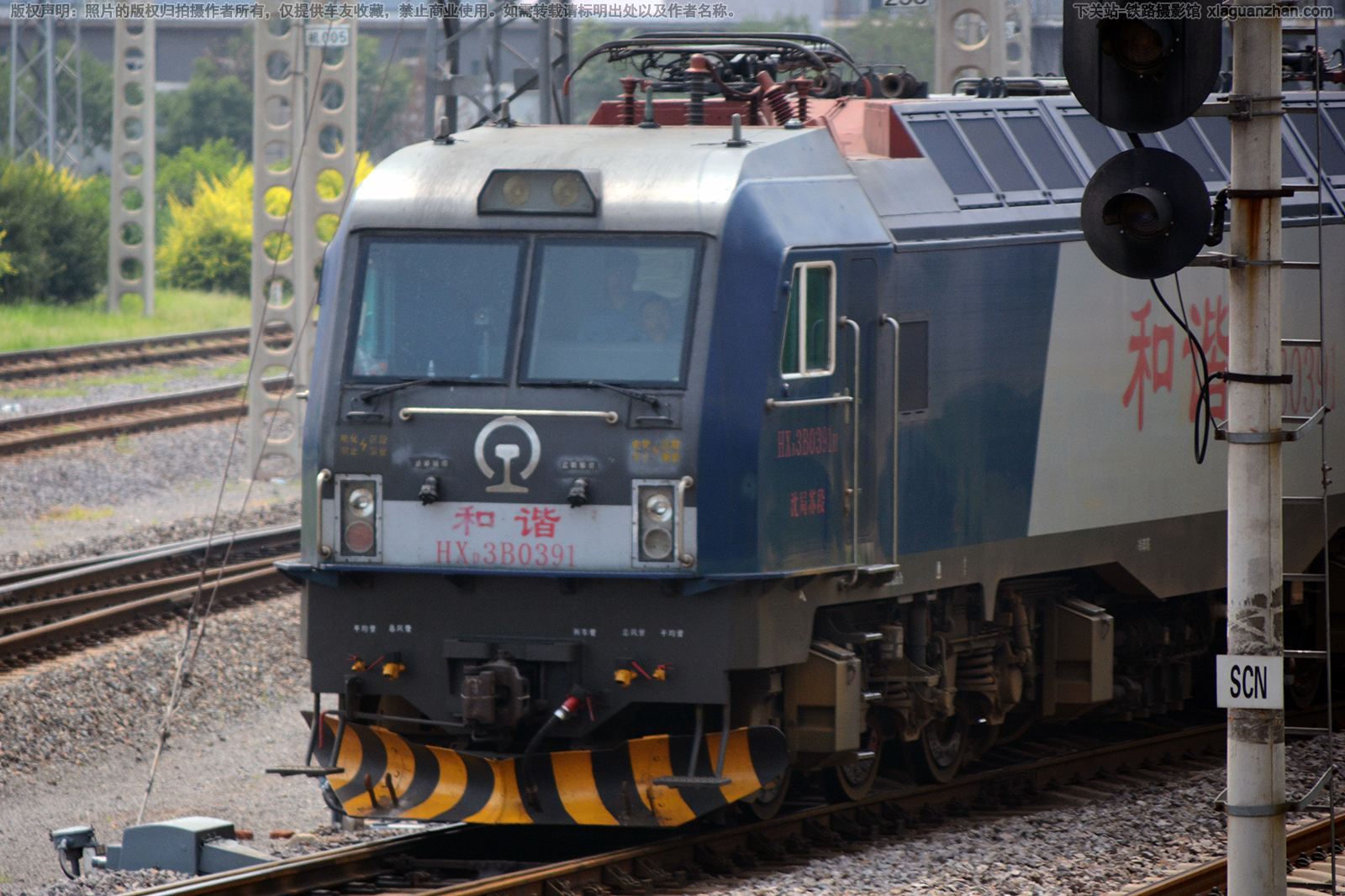 和谐电3B-0391 HXD3B-0391 沈局苏段 和谐电3B-0391 HXD3B-0391 沈局苏段