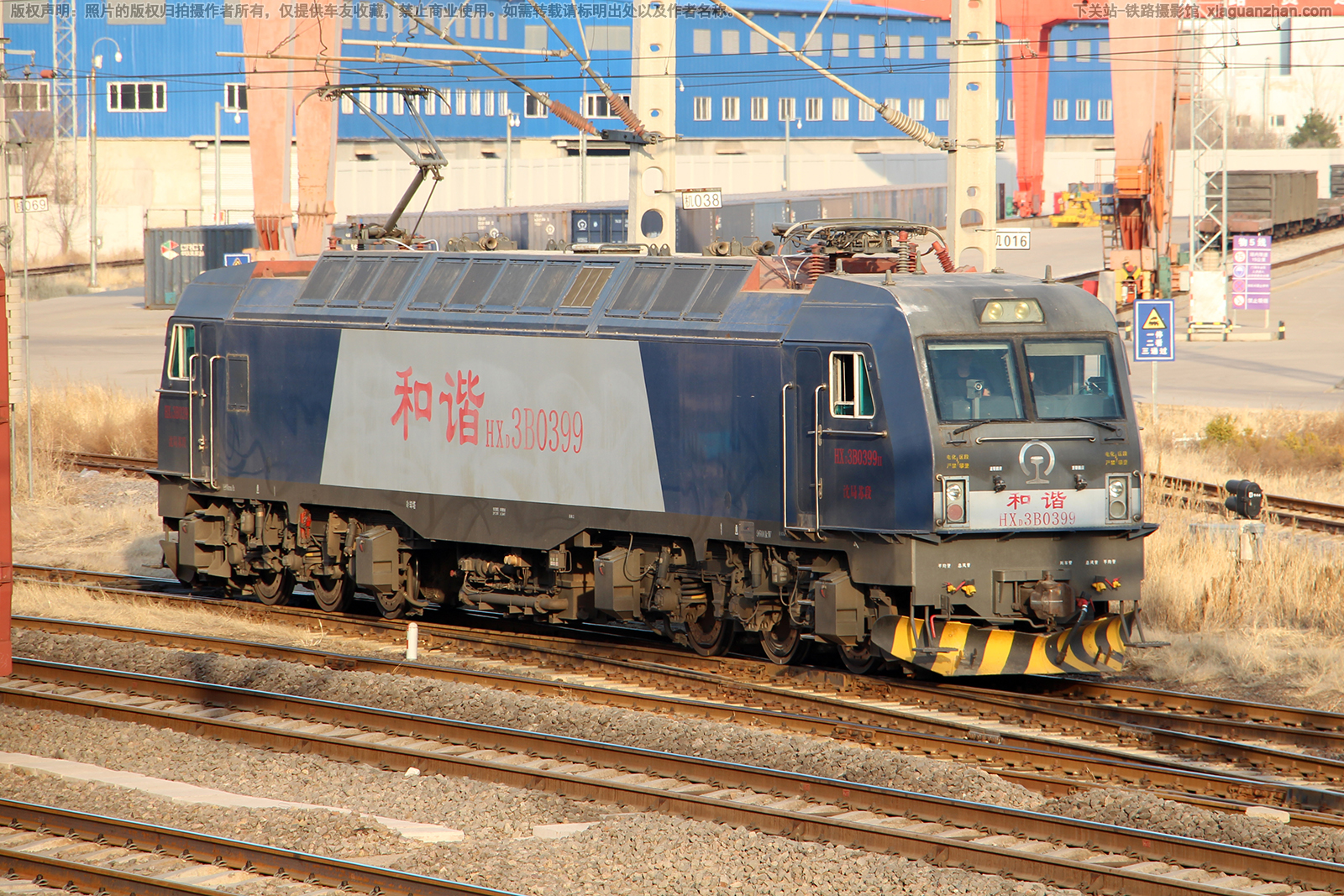 和谐电3B-0399 HXD3B-0399 沈局苏段 和谐电3B-0399 HXD3B-0399 沈局苏段