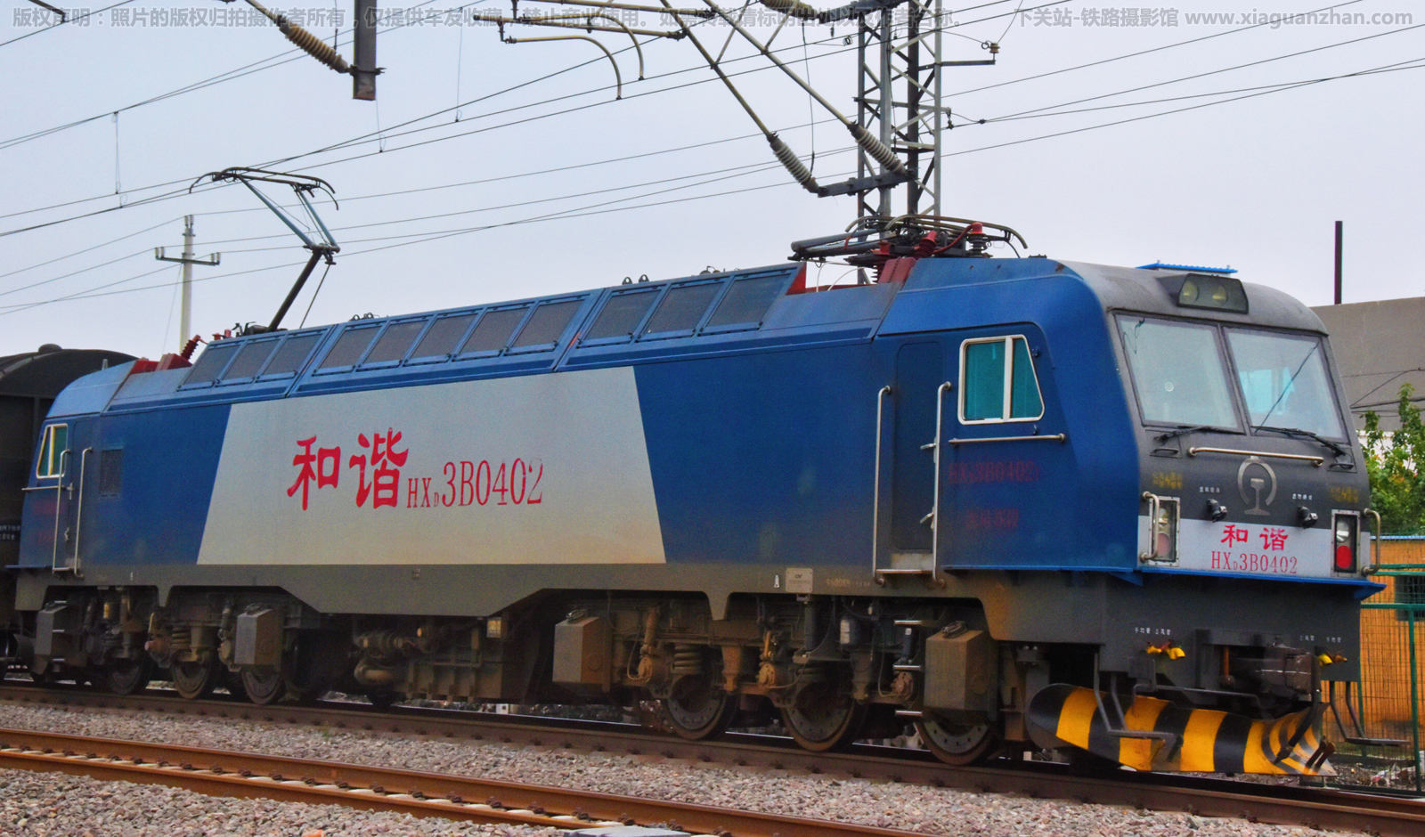 ��г��3B-0402 HXD3B-0402 ����ն�