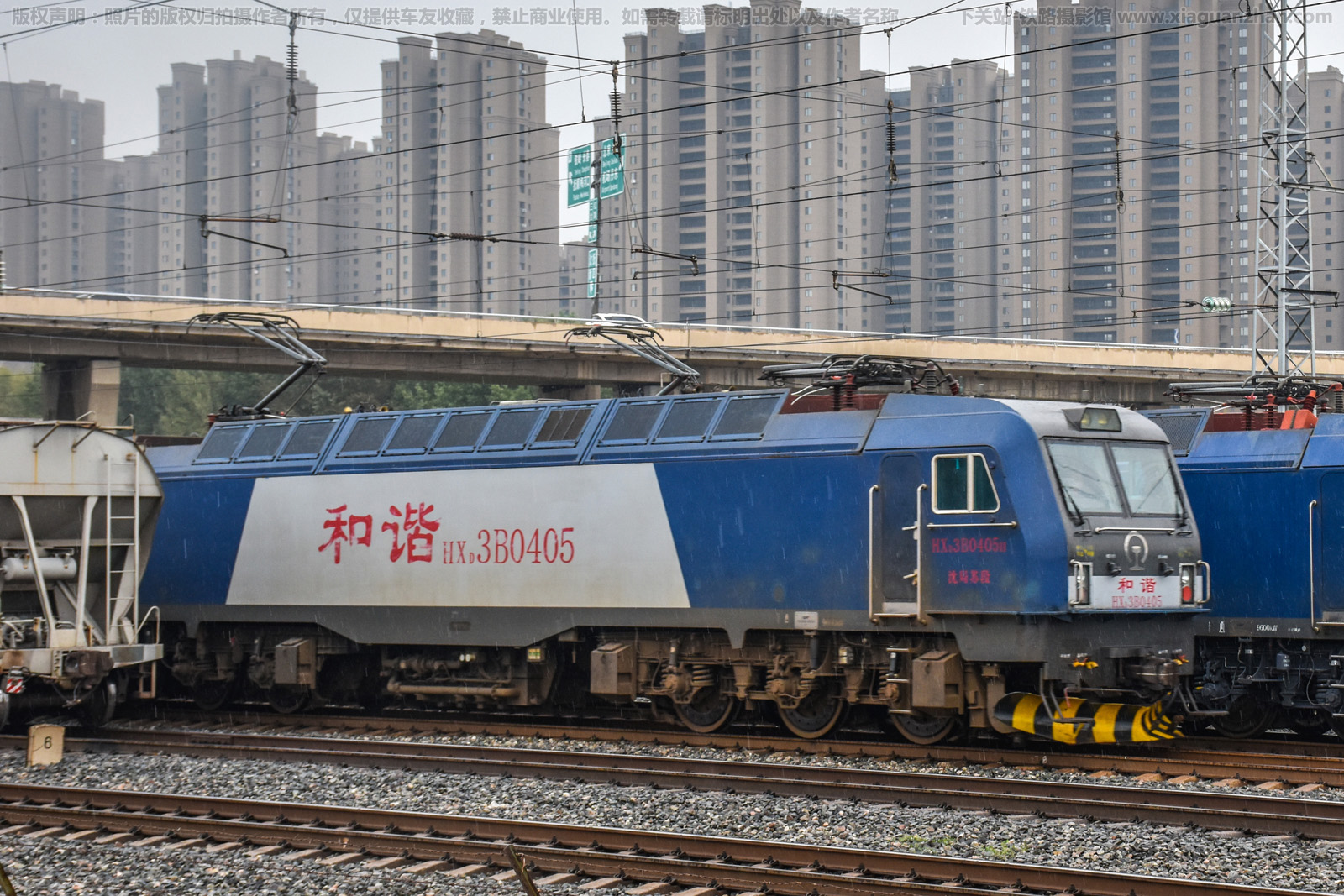 ��г��3B-0405 HXD3B-0405 ����ն�