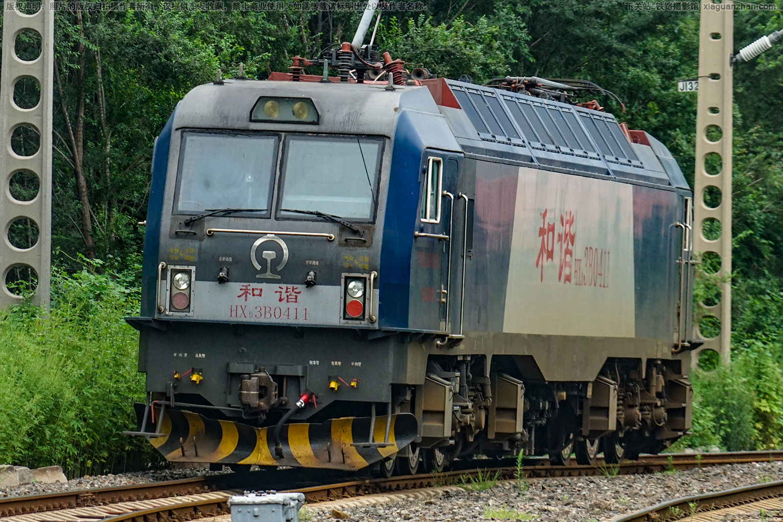 ��г��3B-0411 HXD3B-0411 ����ն�