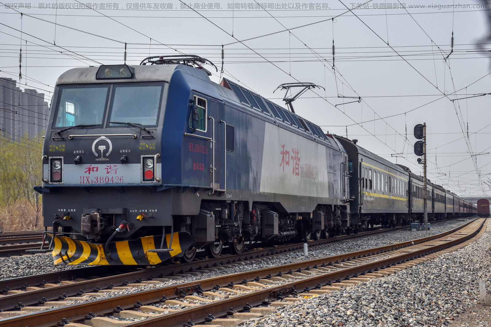 ��г��3B-0426 HXD3B-0426 ����ն�