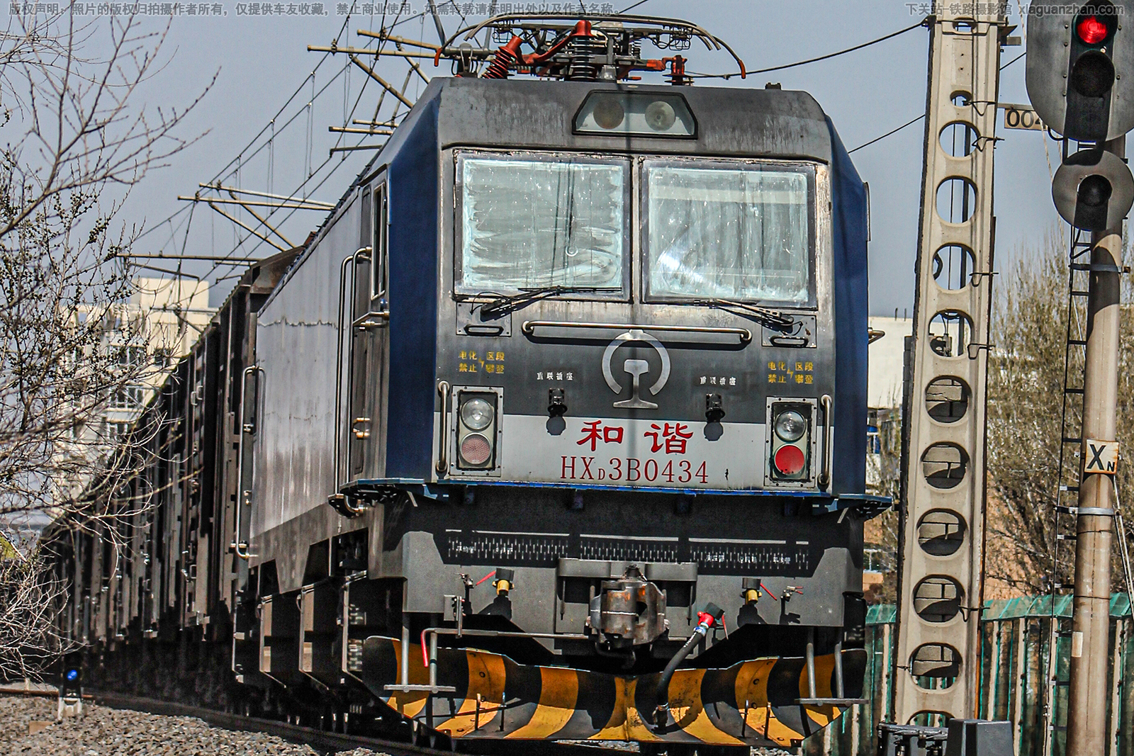 ��г��3B-0434 HXD3B-0434 ����ն�