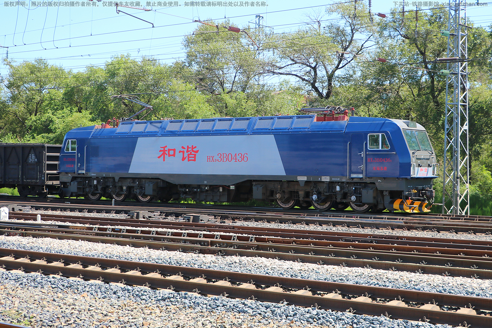 和谐电3B-0436 HXD3B-0436 沈局苏段 和谐电3B-0436 HXD3B-0436 沈局苏段