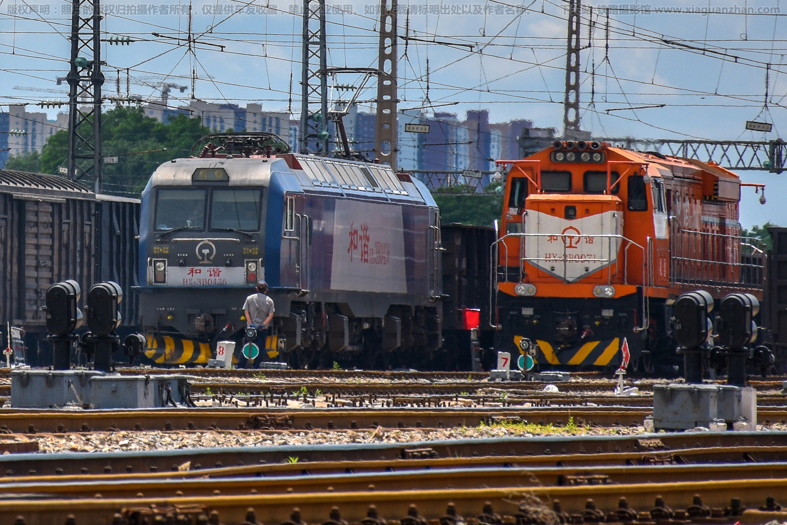 ��г��3B-0436 HXD3B-0436 ��ֽ���