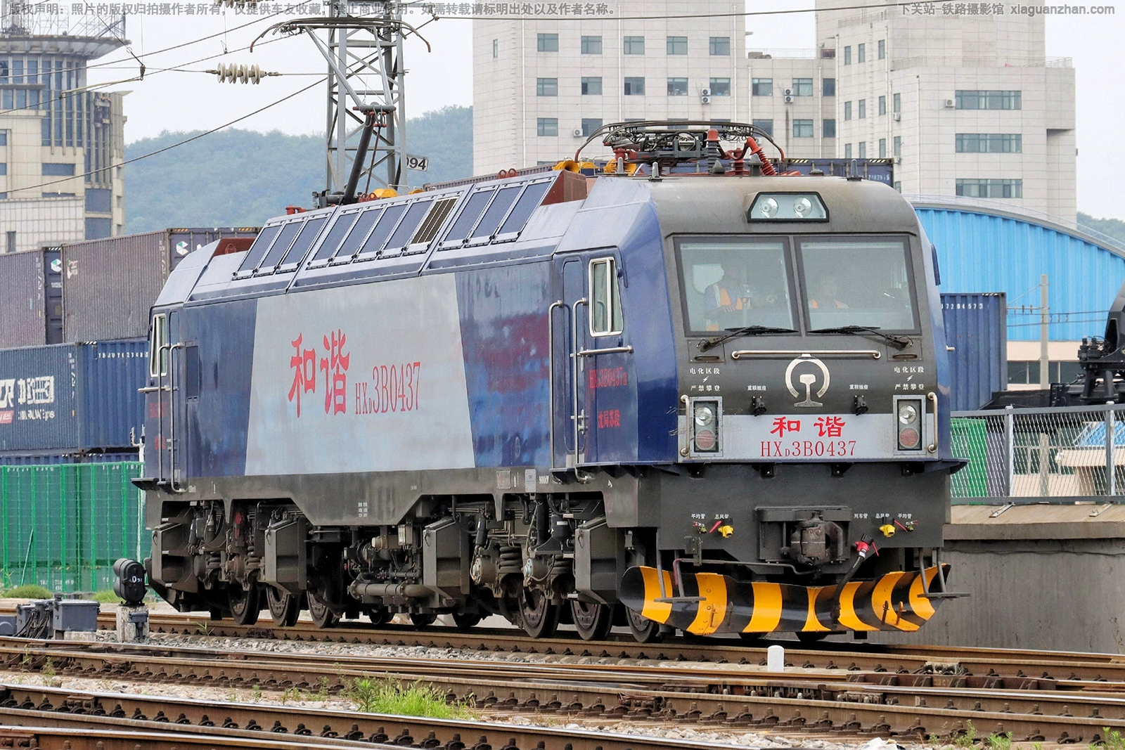 ��г��3B-0437 HXD3B-0437 ����ն�