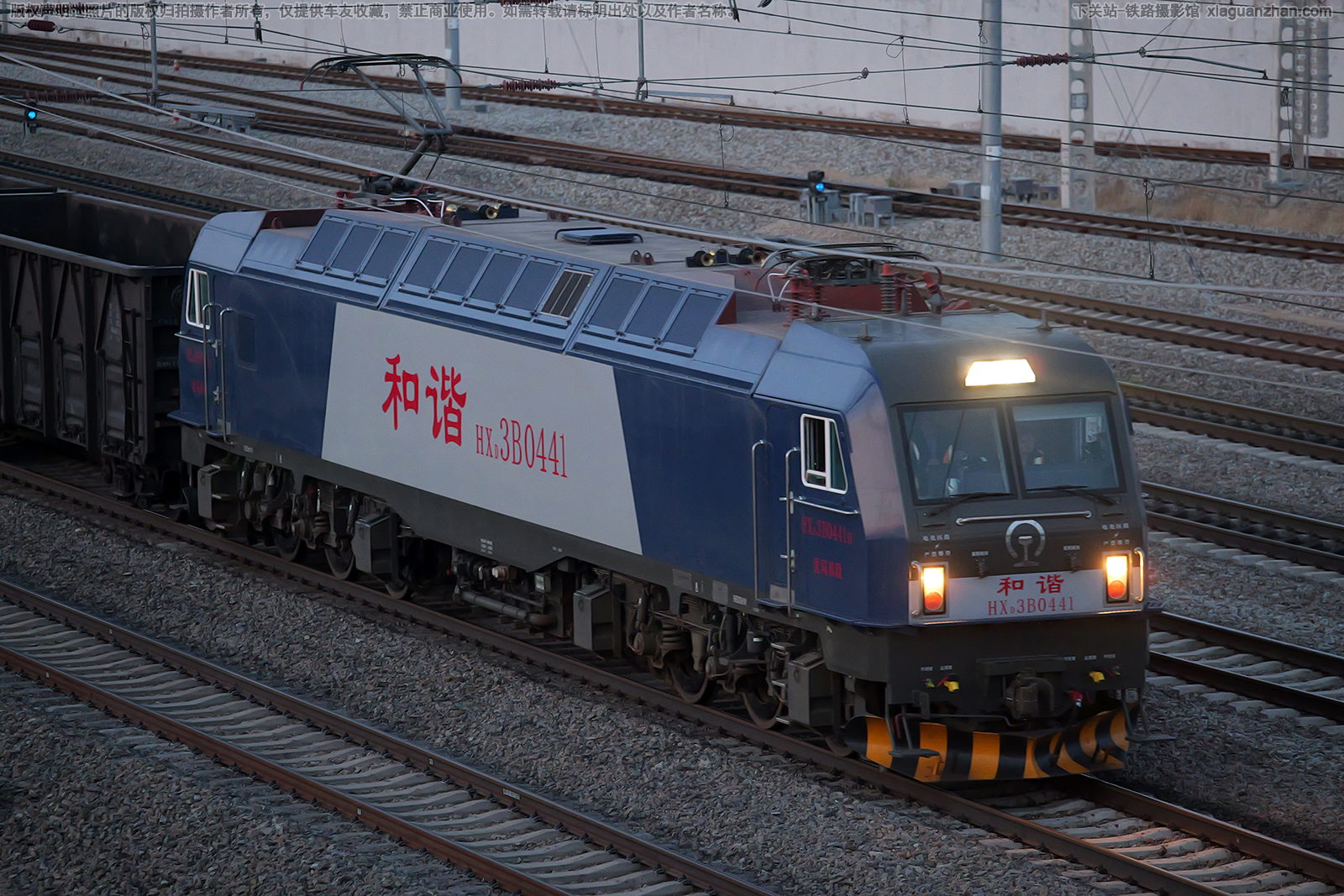 和谐电3B-0441 HXD3B-0441 沈局苏段 和谐电3B-0441 HXD3B-0441 沈局苏段