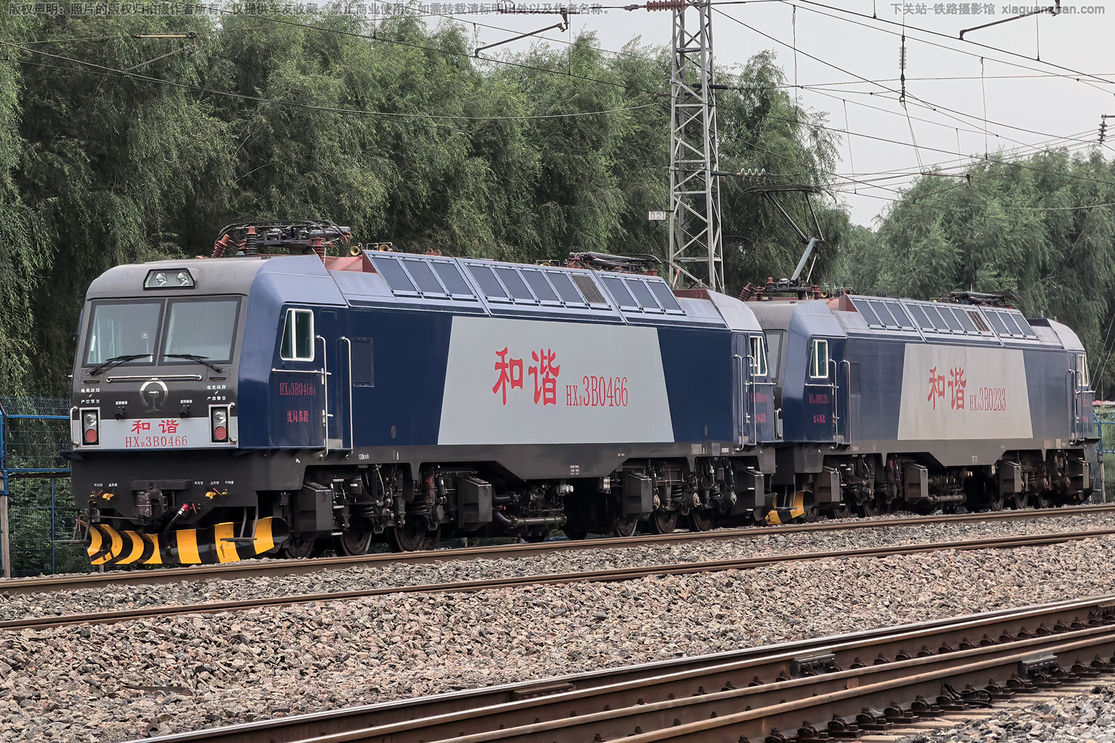 ��г��3B-0466 HXD3B-0466 ����ն�