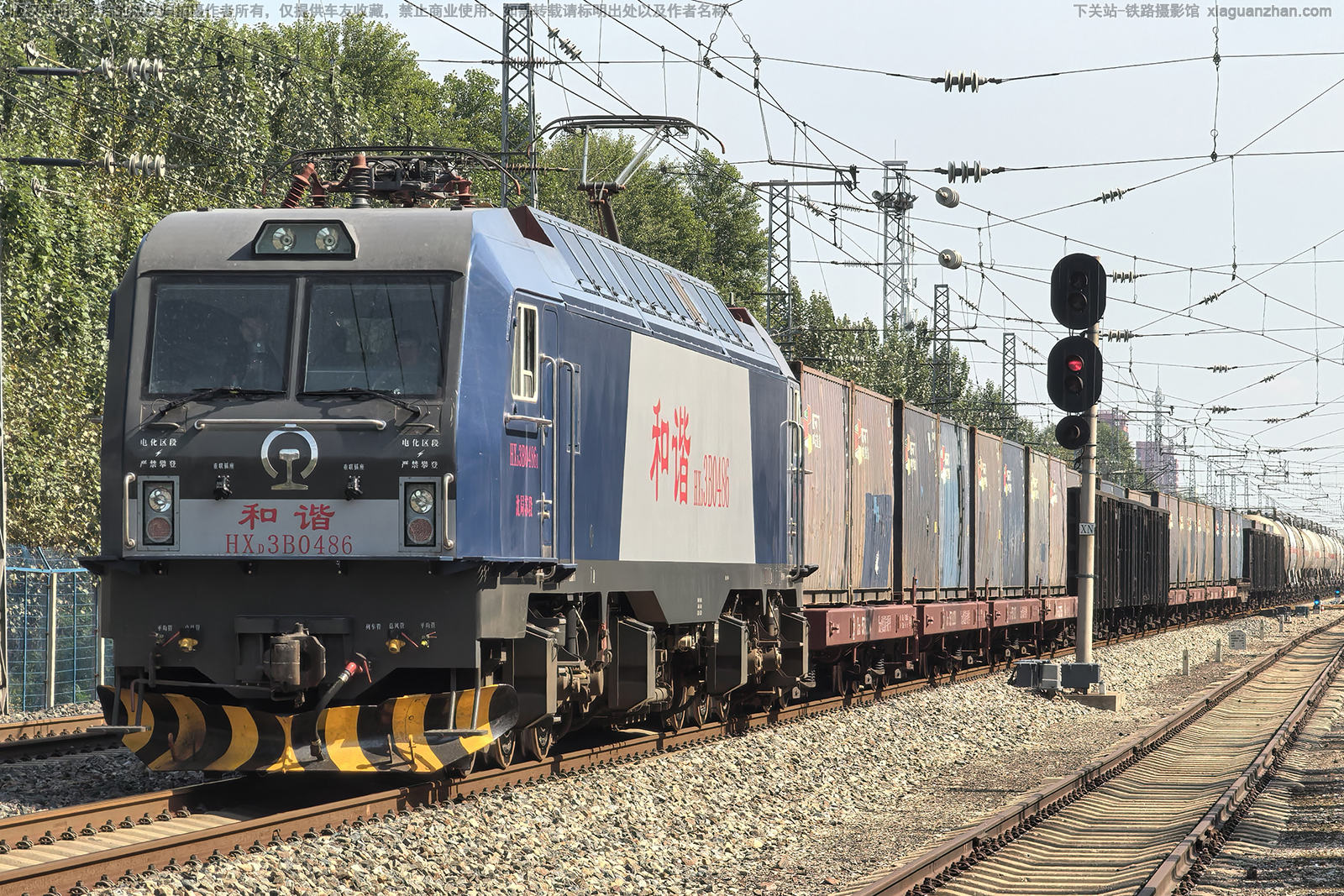 ��г��3B-0486 HXD3B-0486 ����ն�