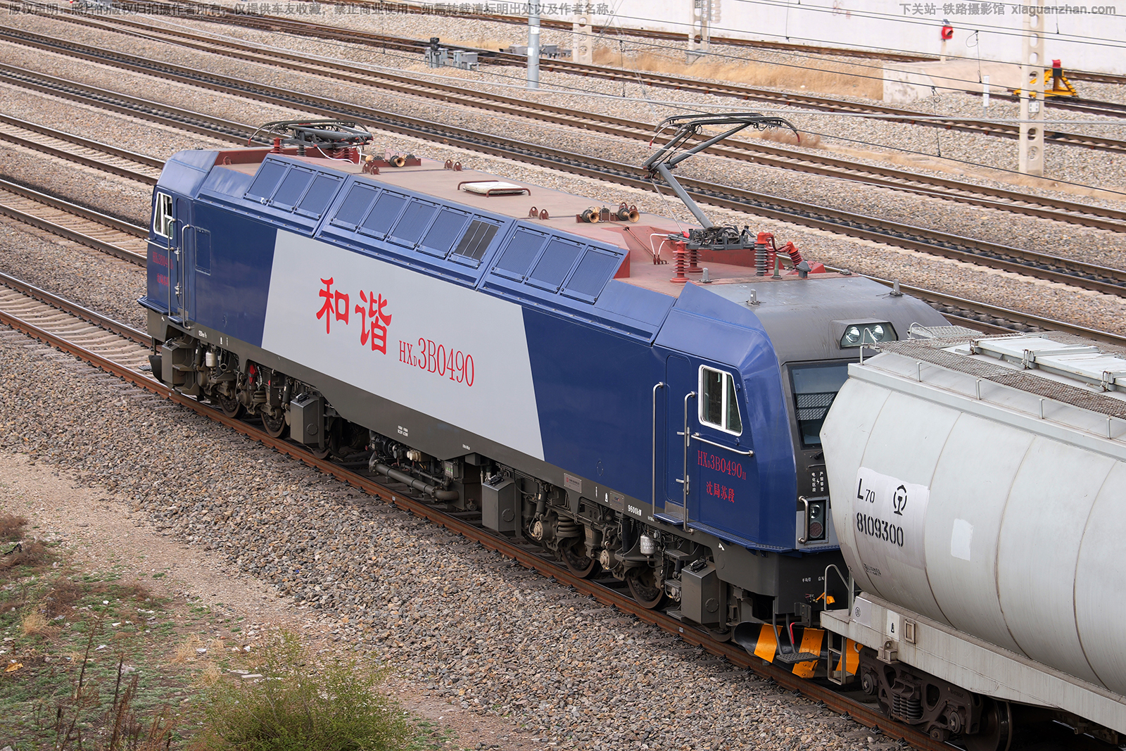 ��г��3B-0490 HXD3B-0490 ����ն�