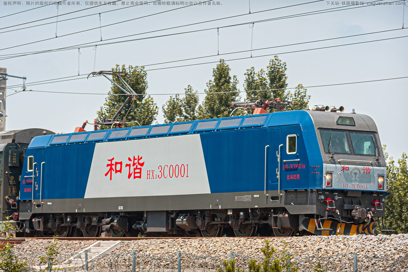 ��г��3C-0001 HXD3C-0001 ������