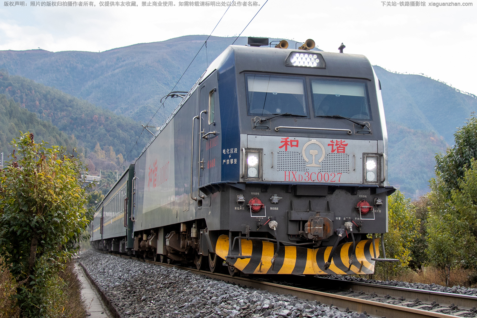 和谐电3C-0027 HXD3C-0027 成局成段 和谐电3C-0027 HXD3C-0027 成局成段