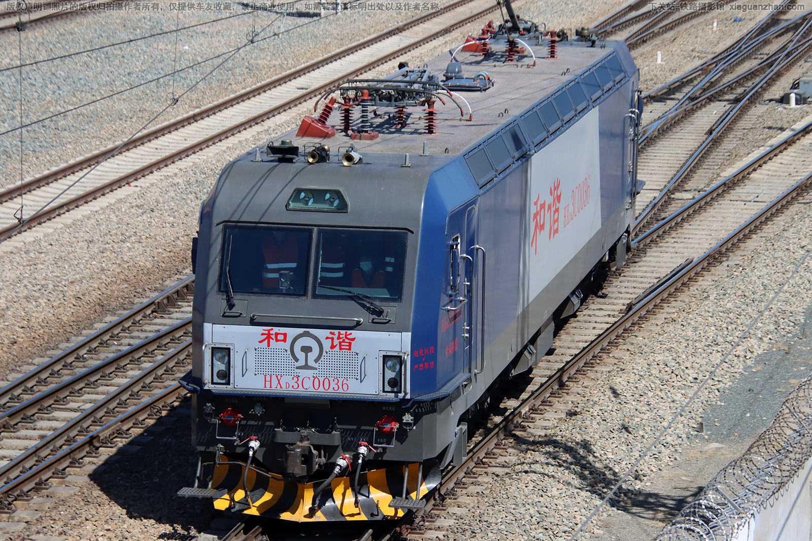 和谐电3C-0036 HXD3C-0036 哈局牡段 和谐电3C-0036 HXD3C-0036 哈局牡段