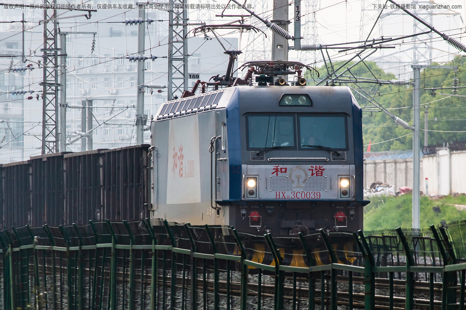 和谐电3C-0039 HXD3C-0039 武局江段 和谐电3C-0039 HXD3C-0039 武局江段