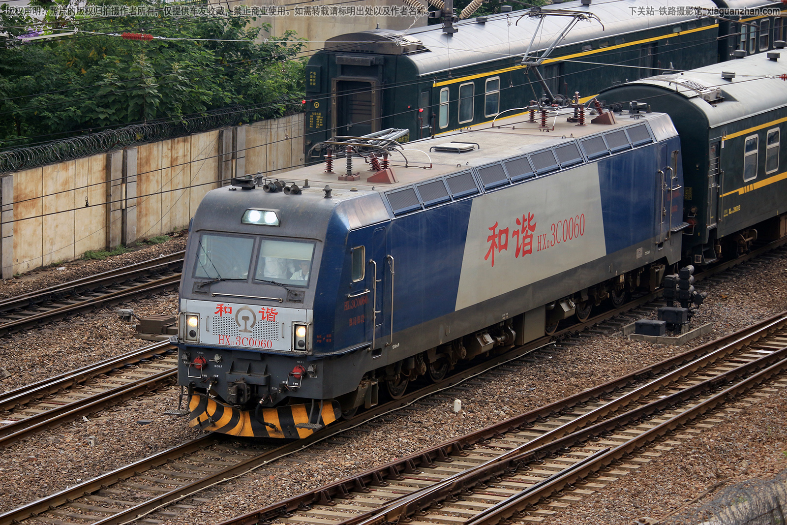 和谐电3C-0060 HXD3C-0060 郑局郑段 和谐电3C-0060 HXD3C-0060 郑局郑段