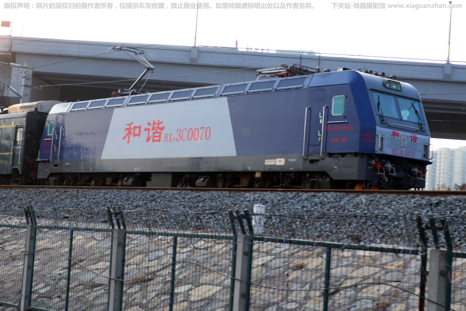 和谐电3C-0070 HXD3C-0070 济局青段 和谐电3C-0070 HXD3C-0070 济局青段