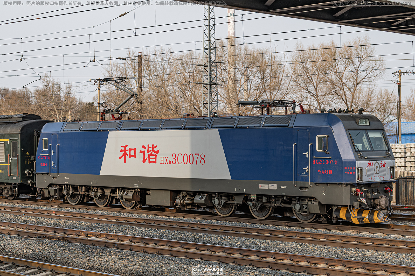 ��г��3C-0078 HXD3C-0078 ����ĵ��